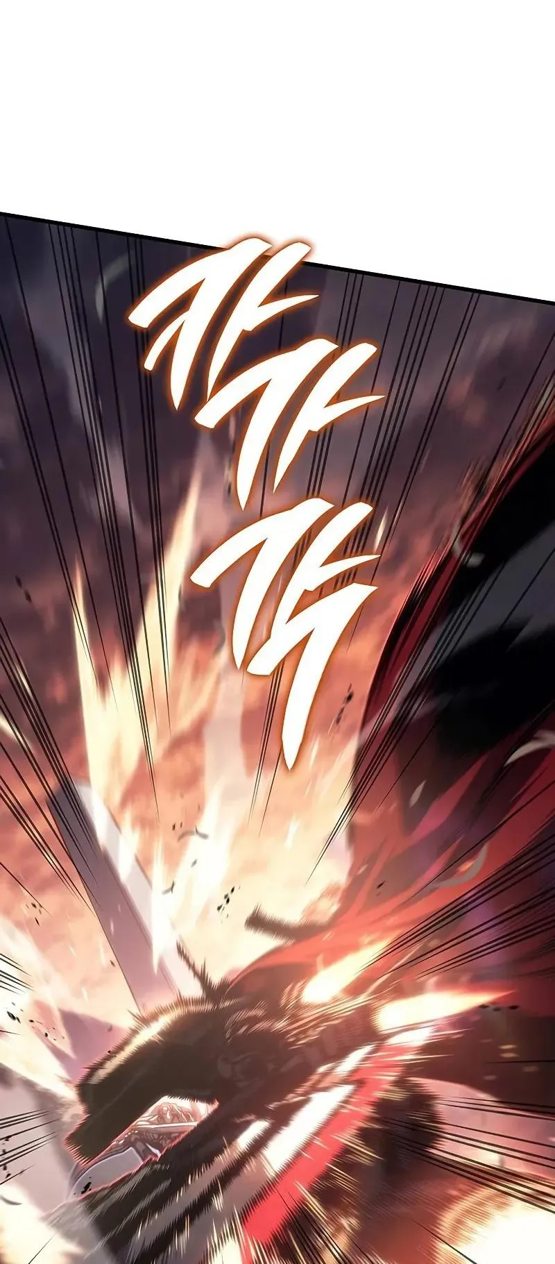 Bad Born Blood ตอนที่ 5 หน้า 17