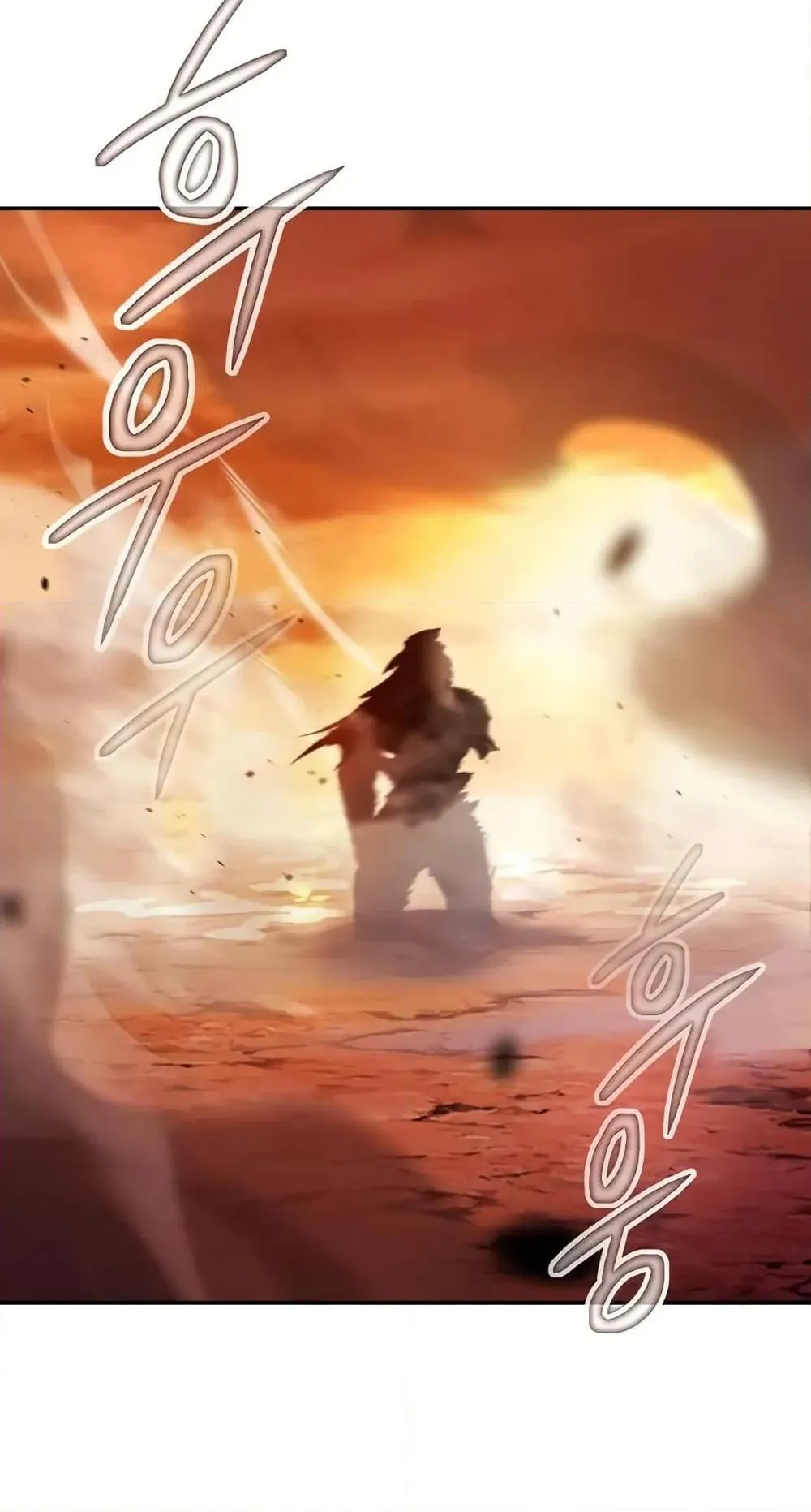 Mount Hua Sect’s Genius Phantom Swordsman ตอนที่ 1 หน้า 90