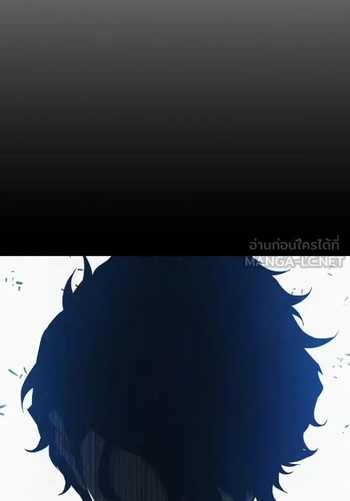 Juvenile Prison ตอนที่ 60 หน้า 81