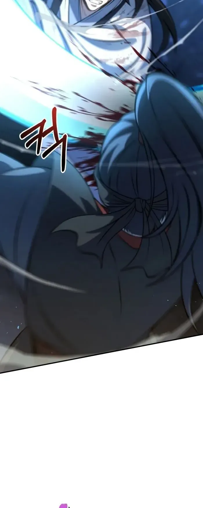 I Become the Youngest Disciple of the Martial Arts Leader ตอนที่ 1 หน้า 41
