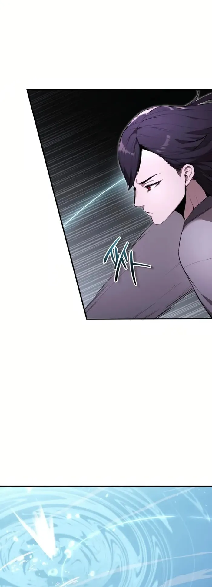 The Anxious Demon Cult Leader ตอนที่ 3 หน้า 78