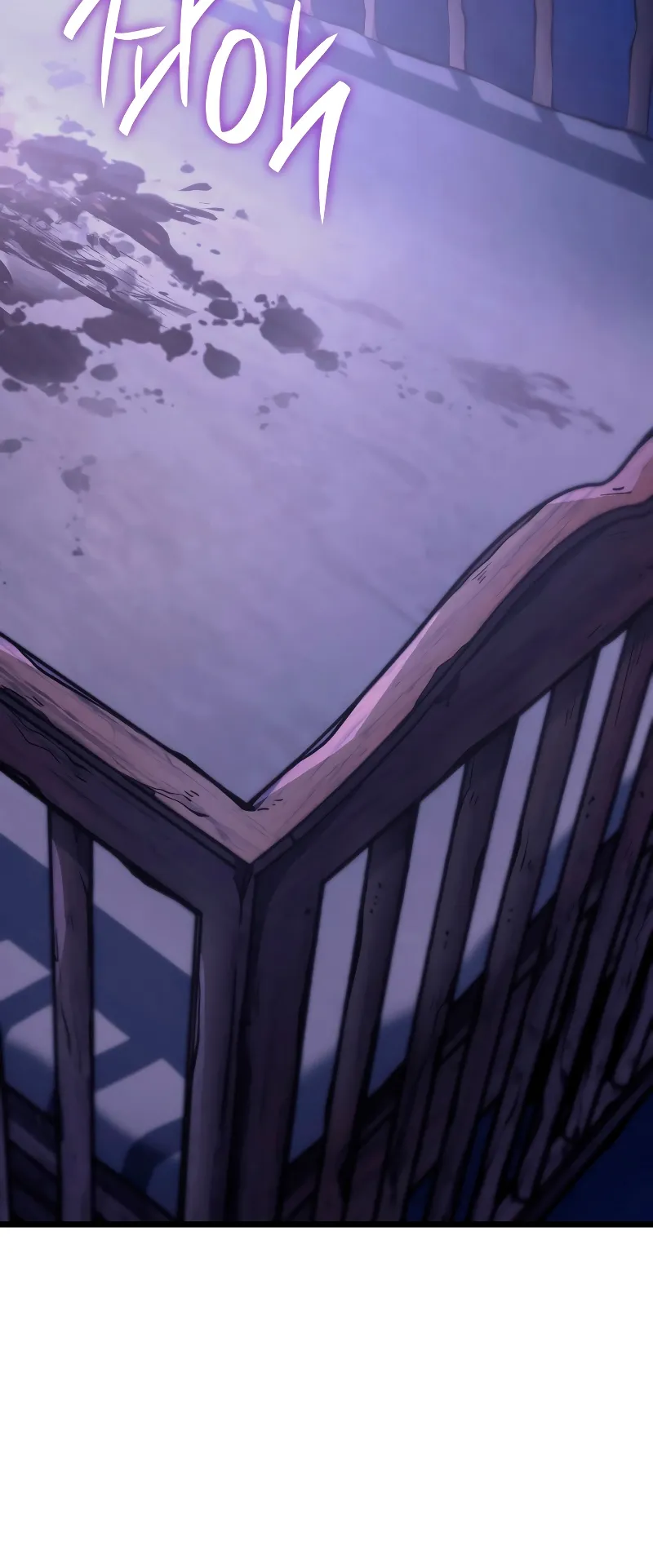 Revenge of the Iron-Blooded Sword Hound ตอนที่ 2 หน้า 32