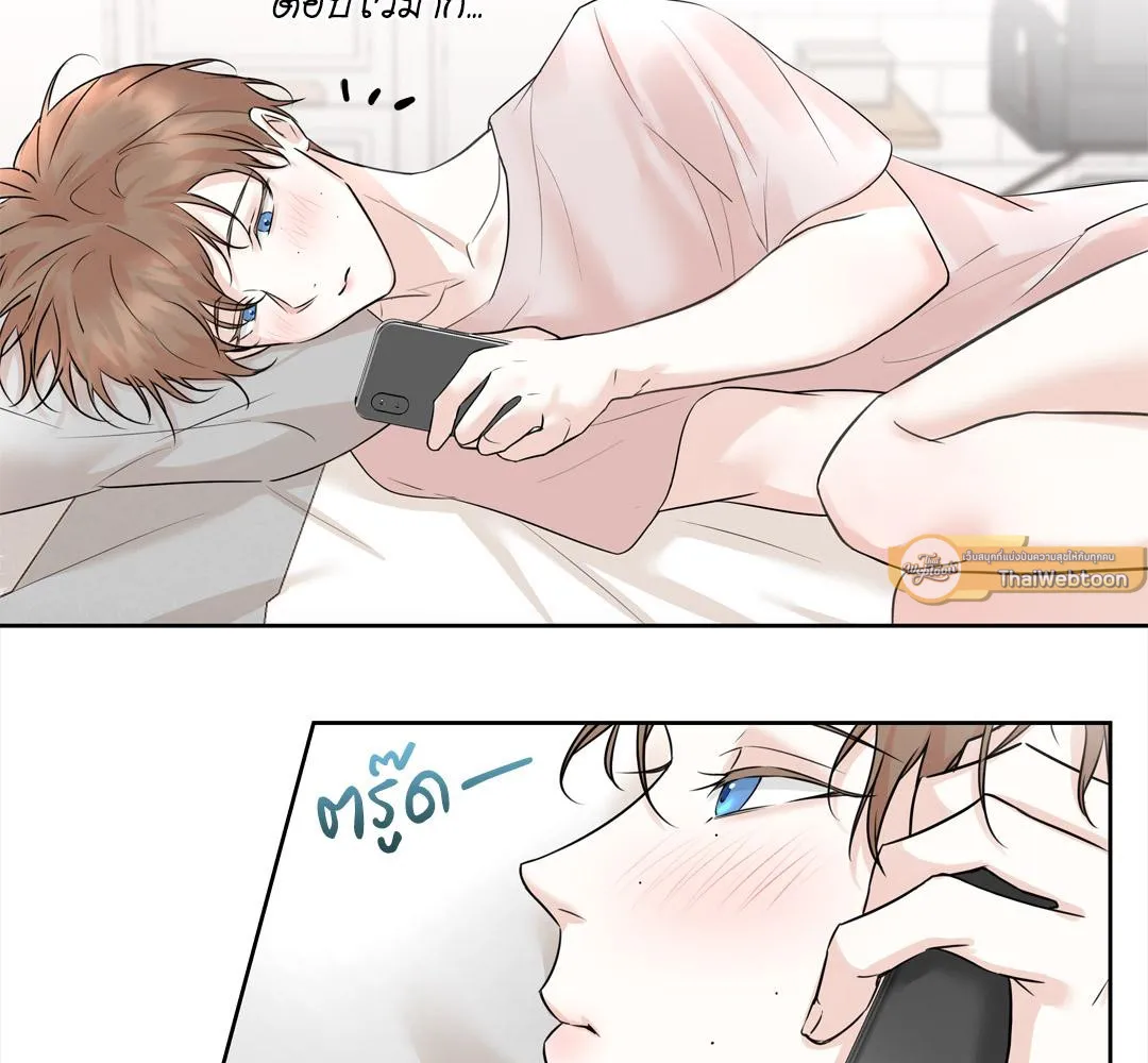 CAMBOY BUNNY (R+) ตอนที่ 12 หน้า 51