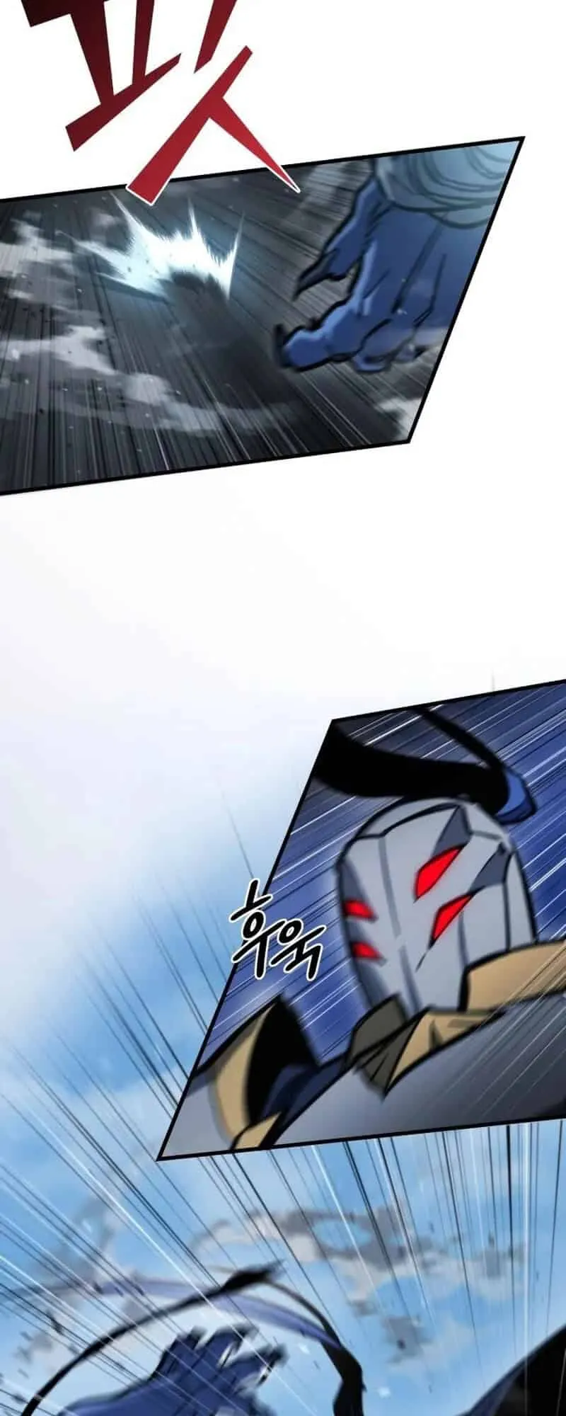 Hiding the logistics center in Apocalypse ตอนที่ 34 หน้า 41