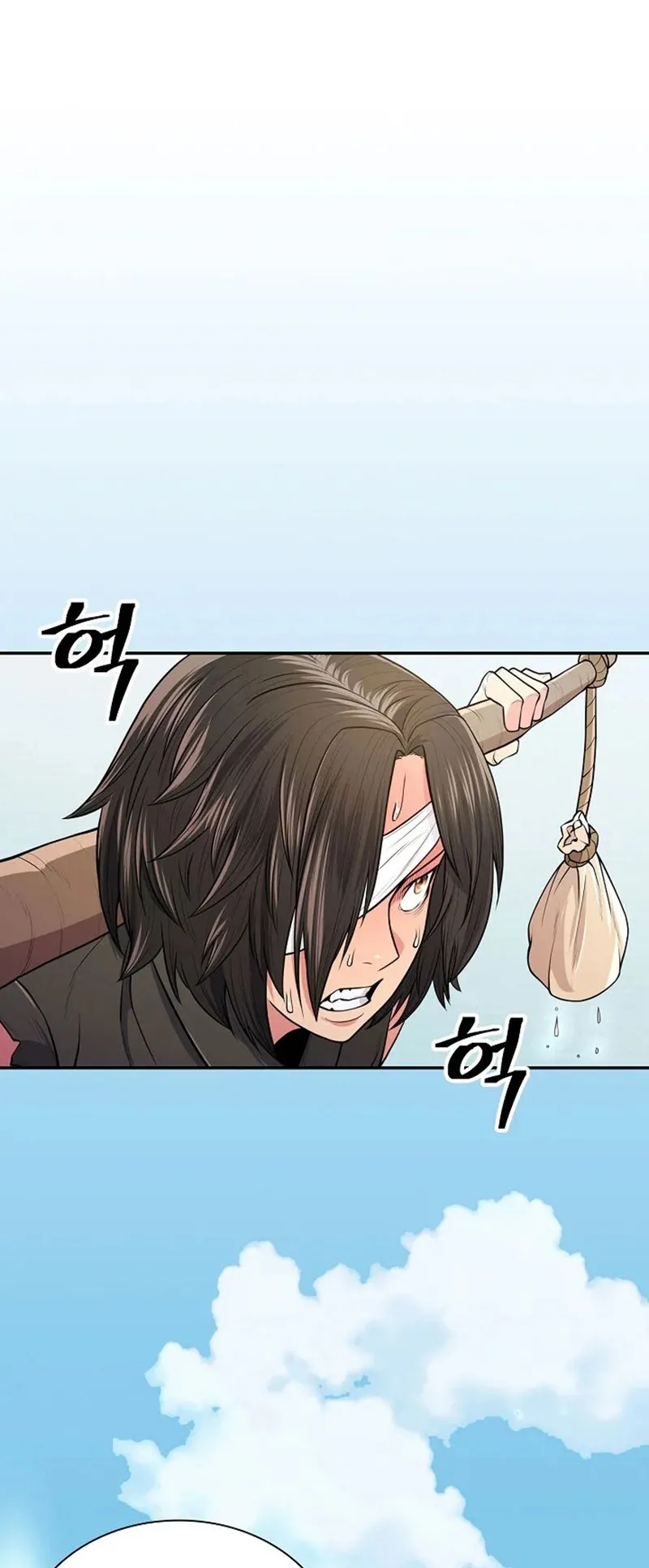 Island of Swords and Devils ตอนที่ 3 หน้า 70