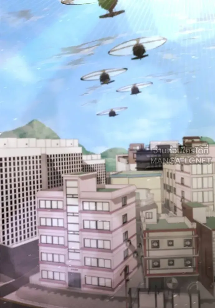 Hiding the logistics center in Apocalypse ตอนที่ 40 หน้า 26