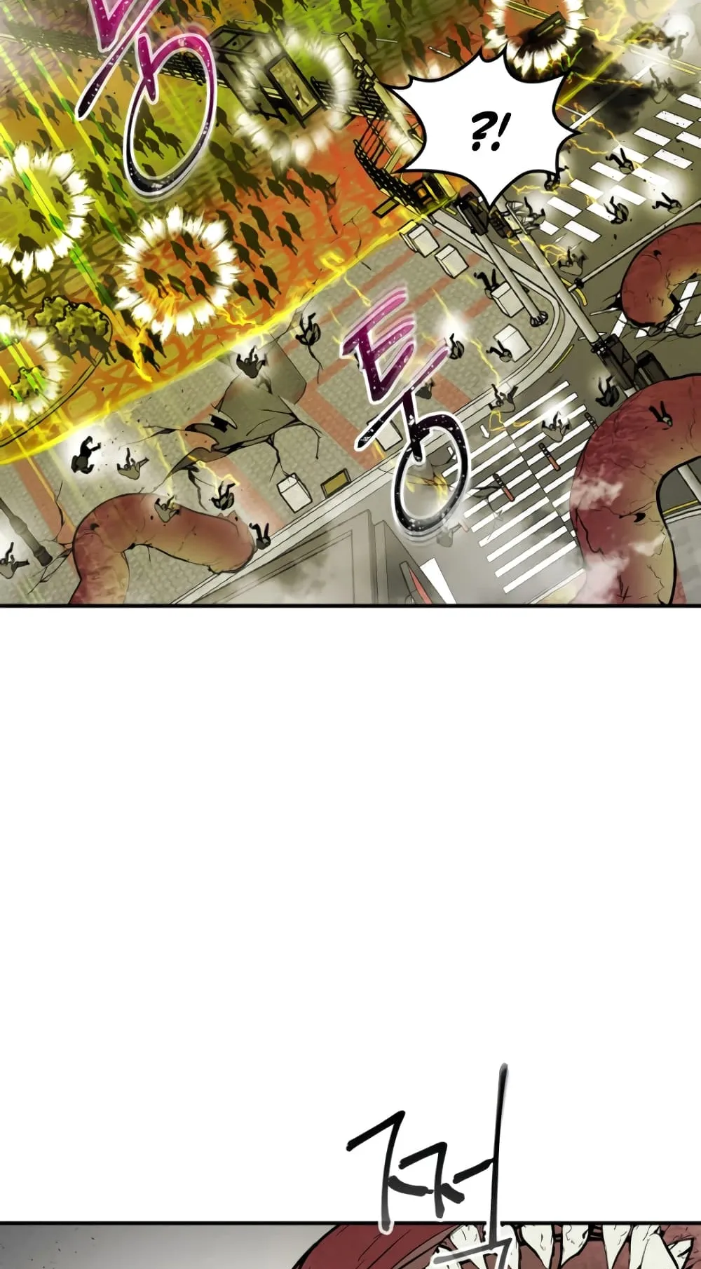 Leveling With the Gods ตอนที่ 4 หน้า 92