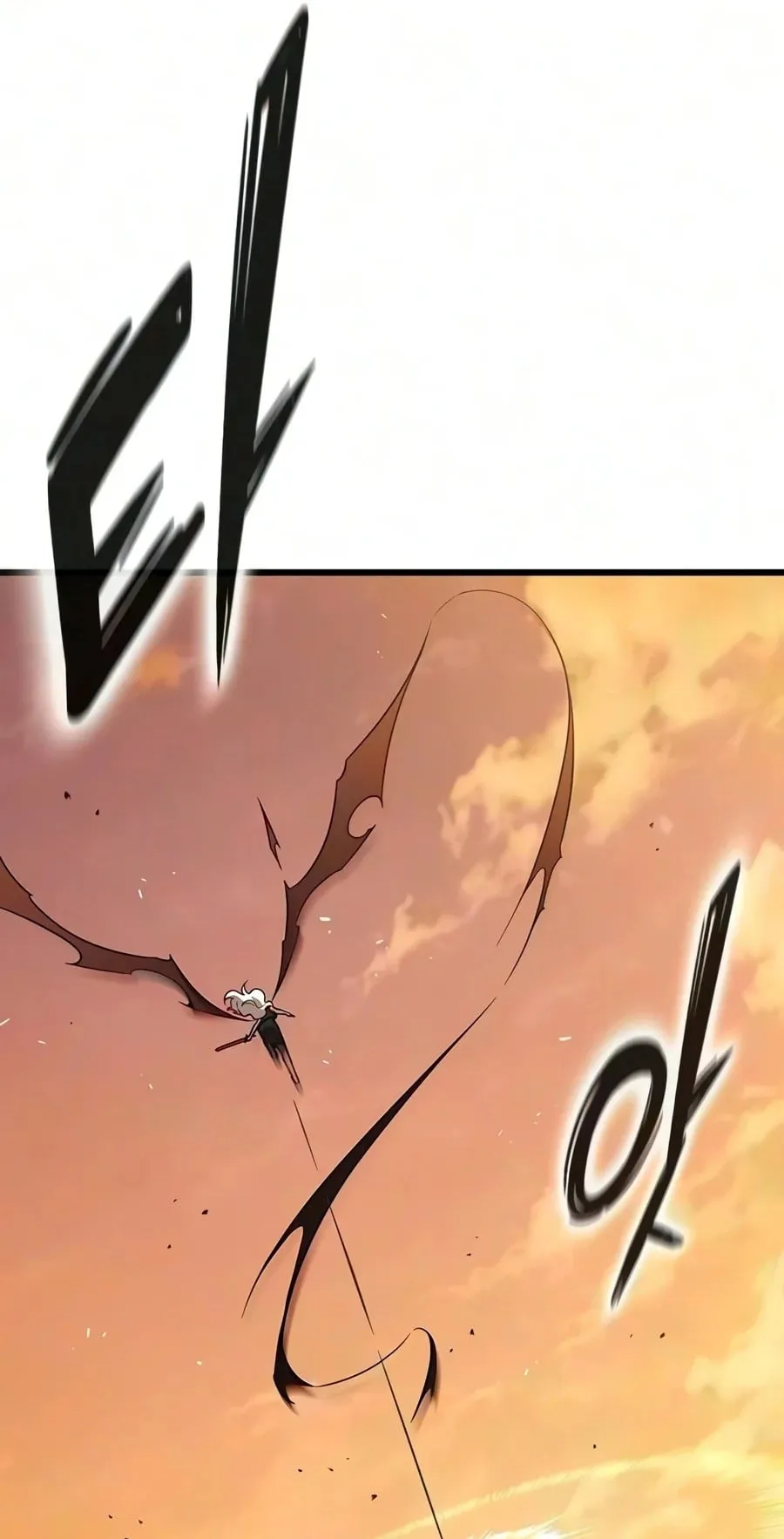 What a Bountiful Harvest, Demon Lord! ตอนที่ 82 หน้า 88