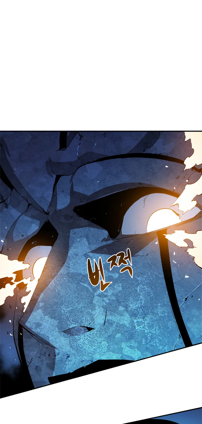 Solo Leveling ตอนที่ 4 หน้า 16