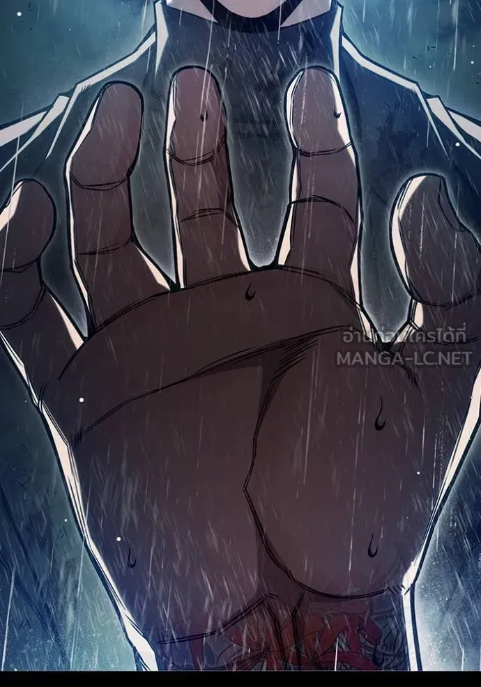 Juvenile Prison ตอนที่ 63 หน้า 41