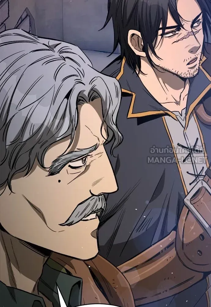 A Rogue Guard in a Medieval Fantasy ตอนที่ 19 หน้า 70