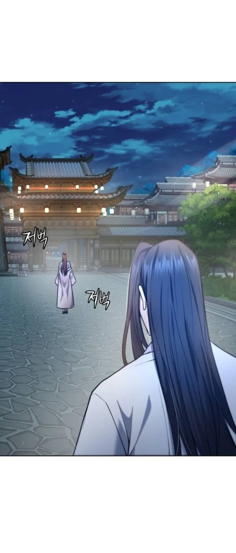 Regression of the Yong Clan Heir ตอนที่ 33 หน้า 19
