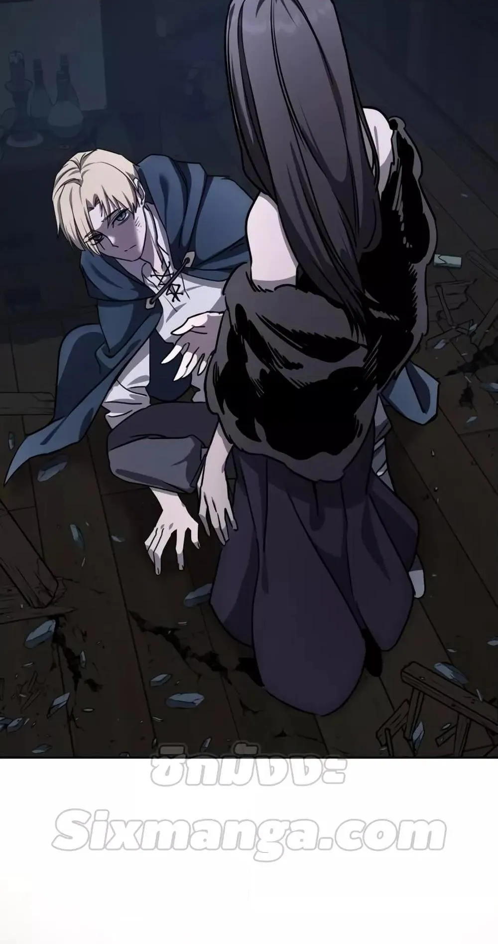 Star-Embracing Swordmaster ตอนที่ 5 หน้า 16