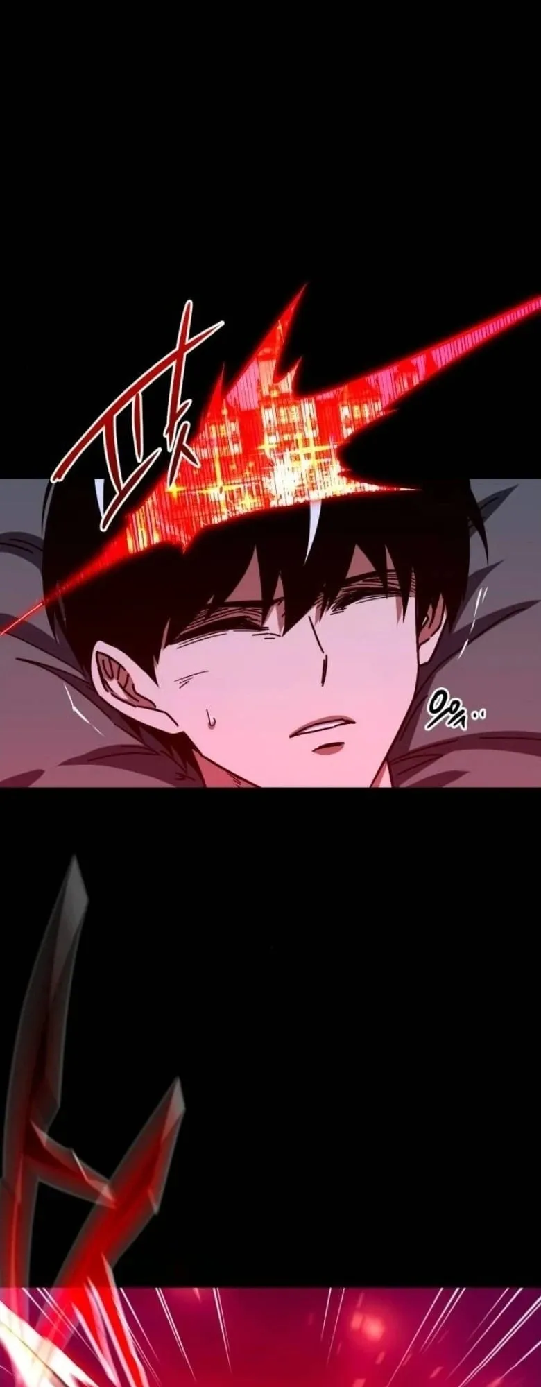 I Took Over The Academy With a Single Sashimi Knife ตอนที่ 51 หน้า 70