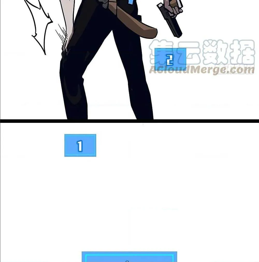 It All Starts With Playing Game Seriously ตอนที่ 3 หน้า 46