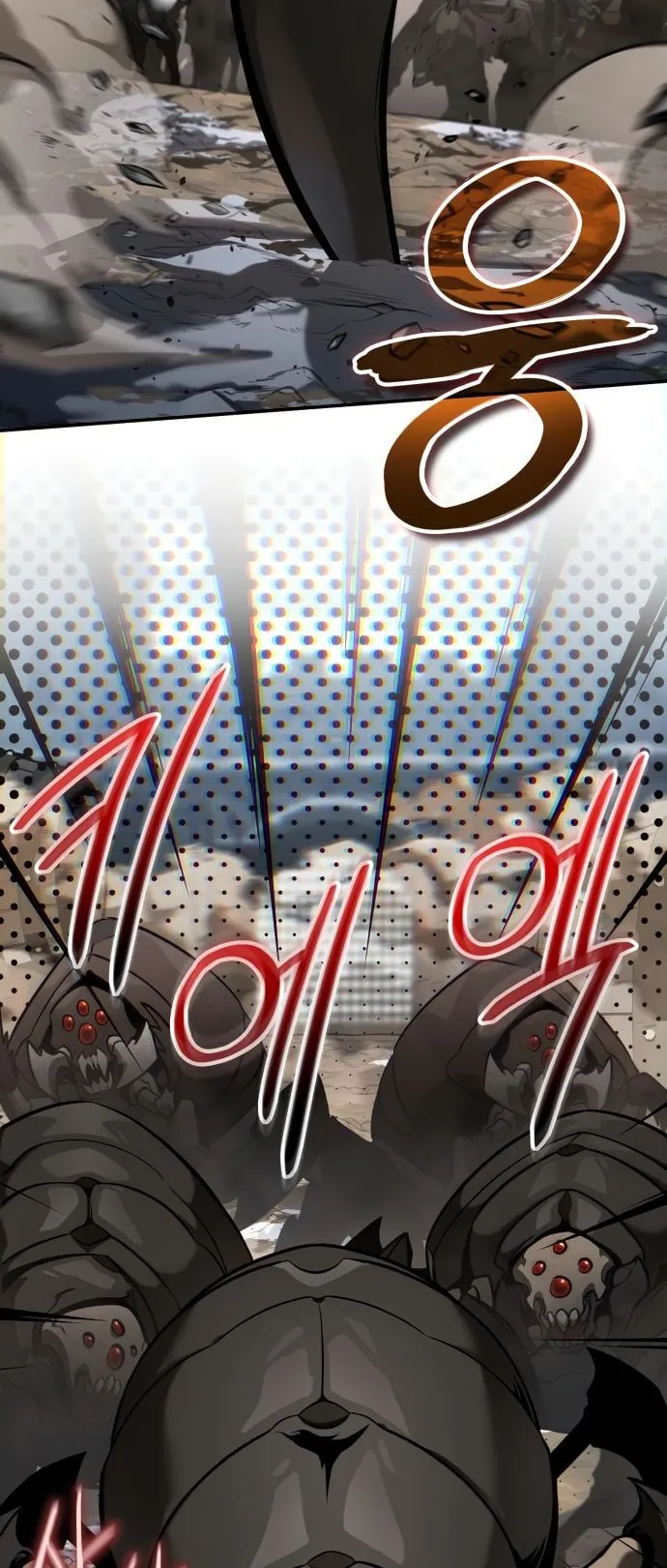 Valhalla Saga ตอนที่ 7 หน้า 37