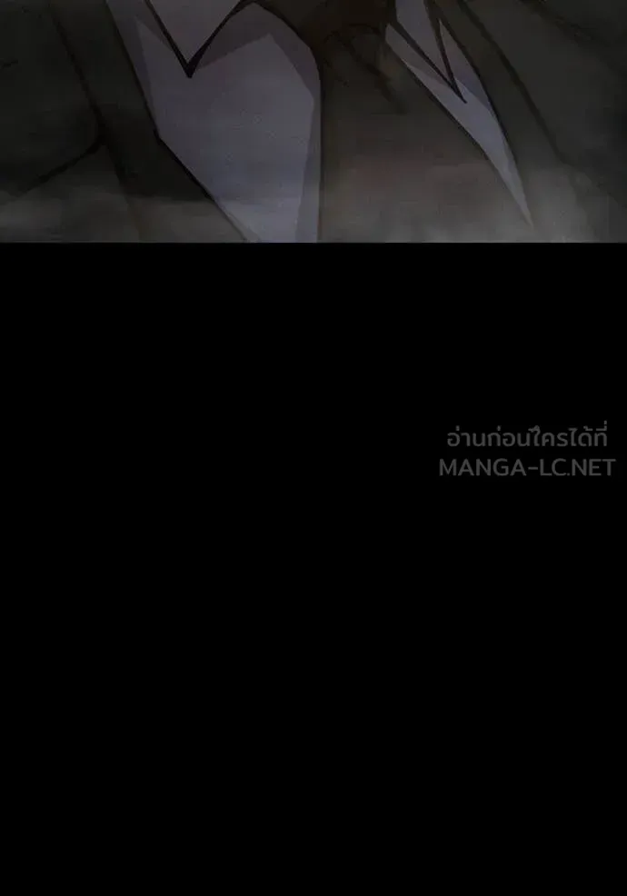 Juvenile Prison ตอนที่ 86 หน้า 6