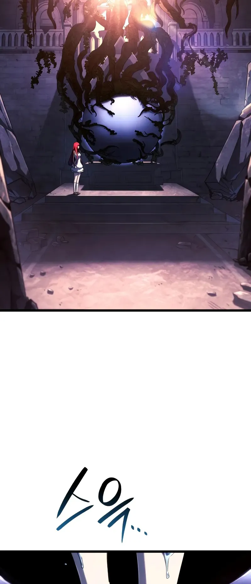 Revenge of the Iron-Blooded Sword Hound ตอนที่ 109 หน้า 54