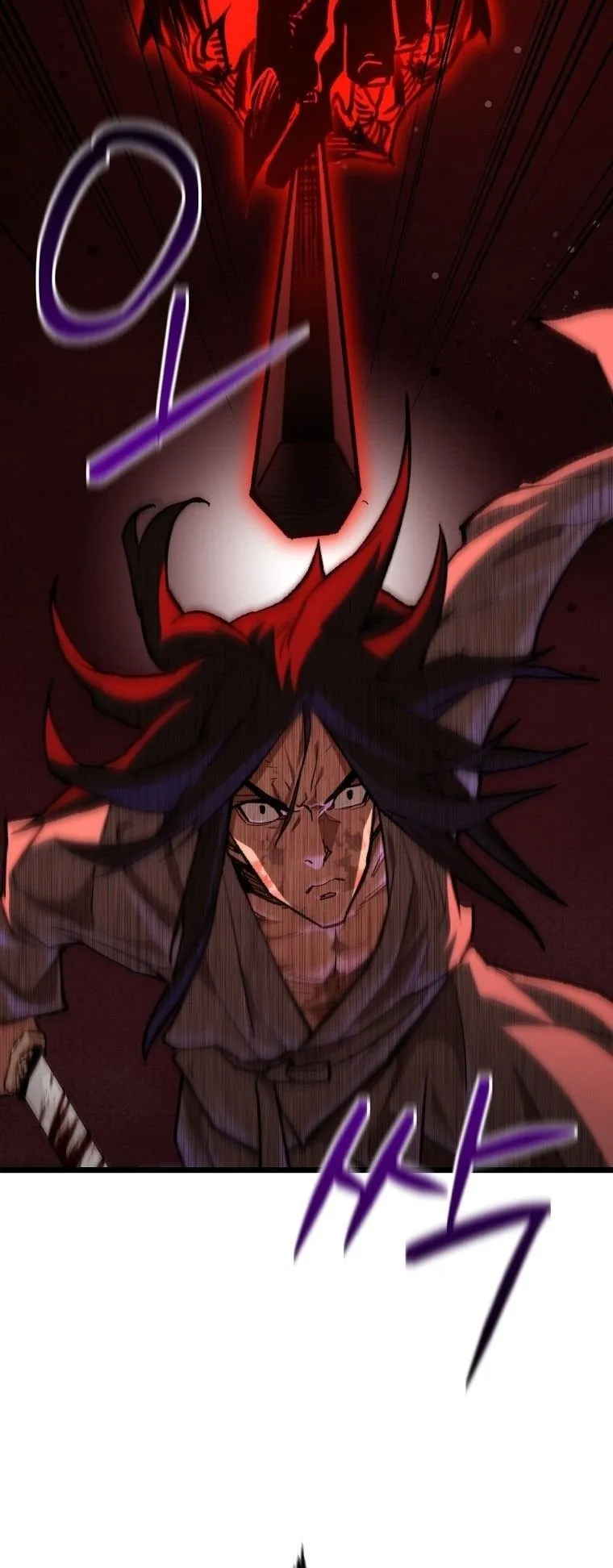 Unrivaled Spear Ghost ตอนที่ 31 หน้า 72