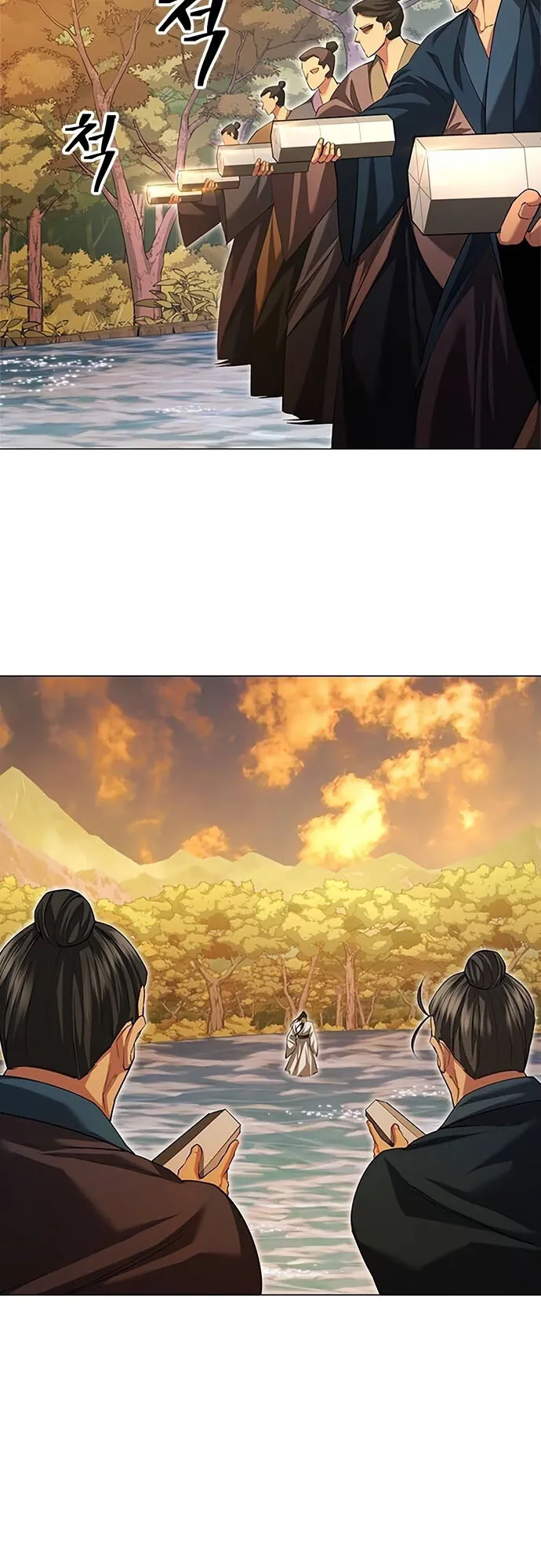 Regression of the Yong Clan Heir ตอนที่ 6 หน้า 31