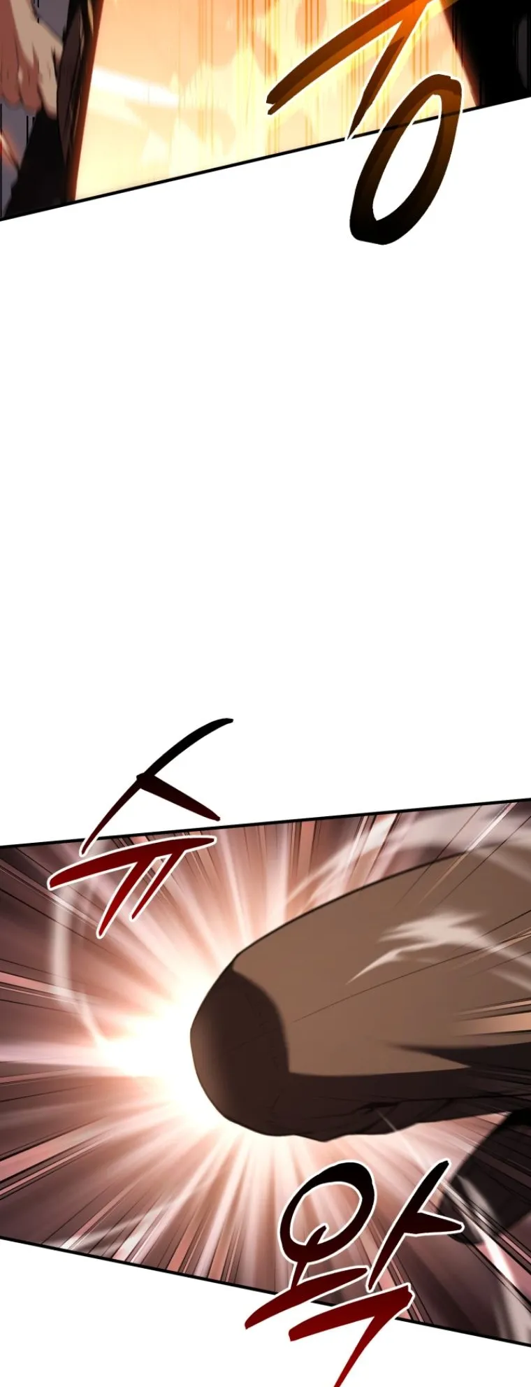 The Return of the Unrivaled Genius Ranker ตอนที่ 1 หน้า 110
