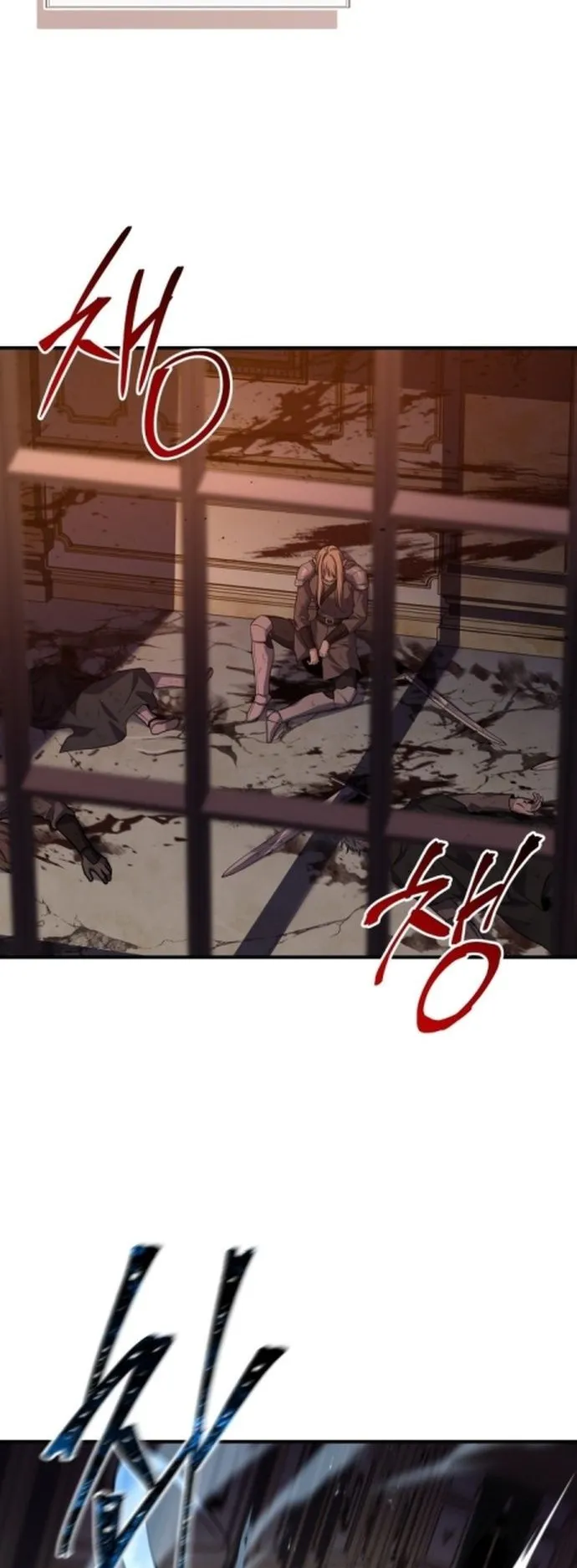 The Swordmaster Who Travels Through Time ตอนที่ 2 หน้า 34