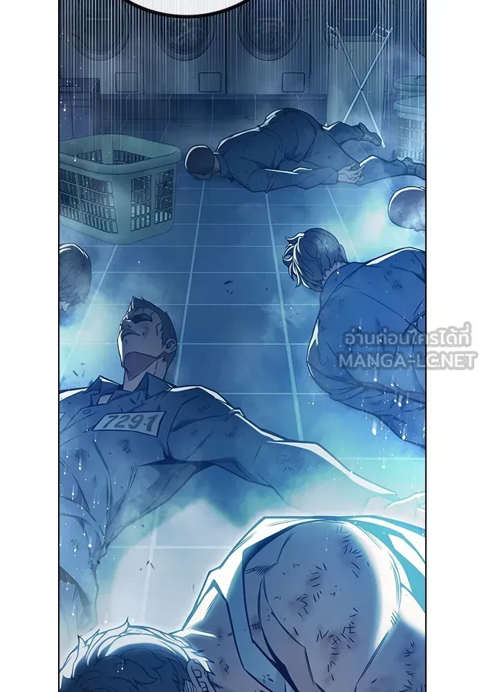 Juvenile Prison ตอนที่ 29 หน้า 111
