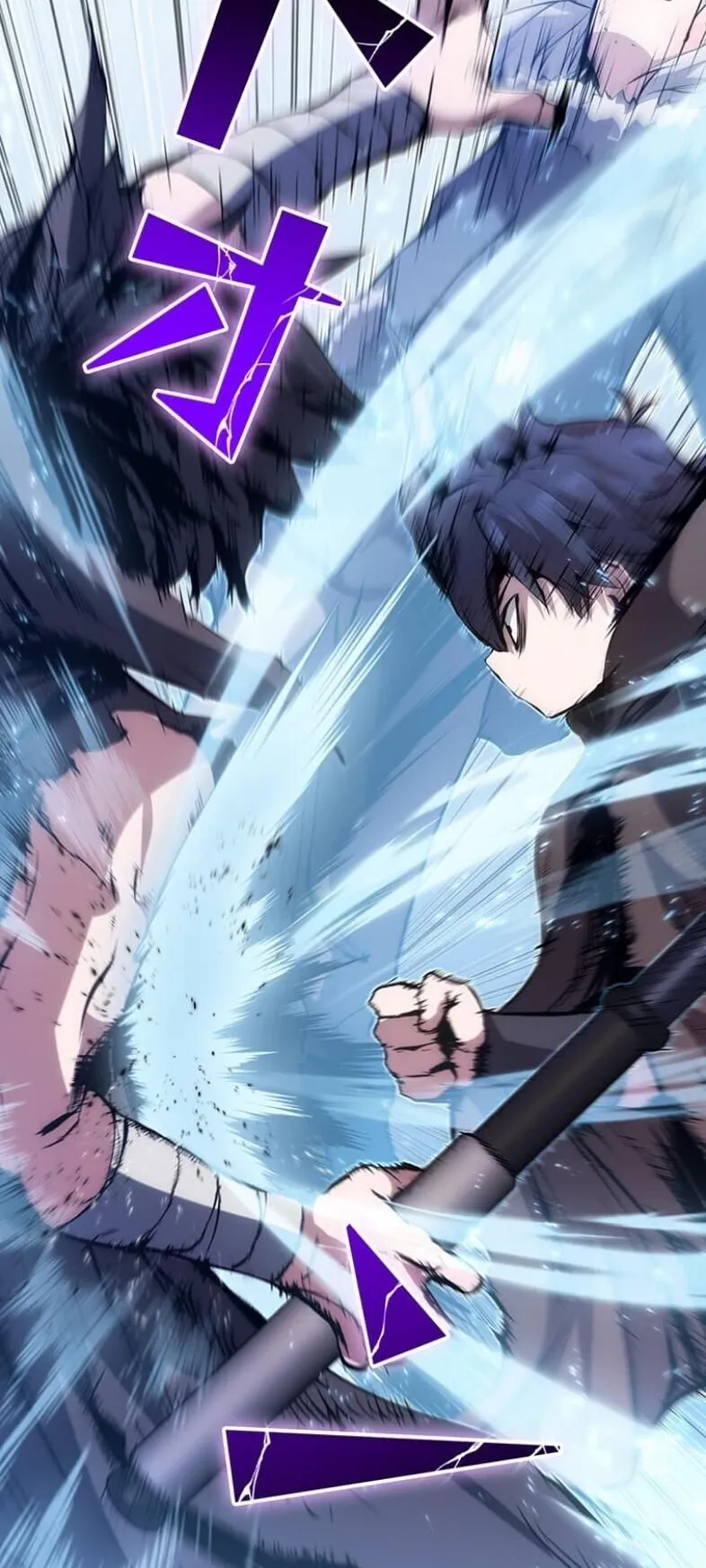 I Became a Cheat-Level Skill Thief ตอนที่ 23 หน้า 38