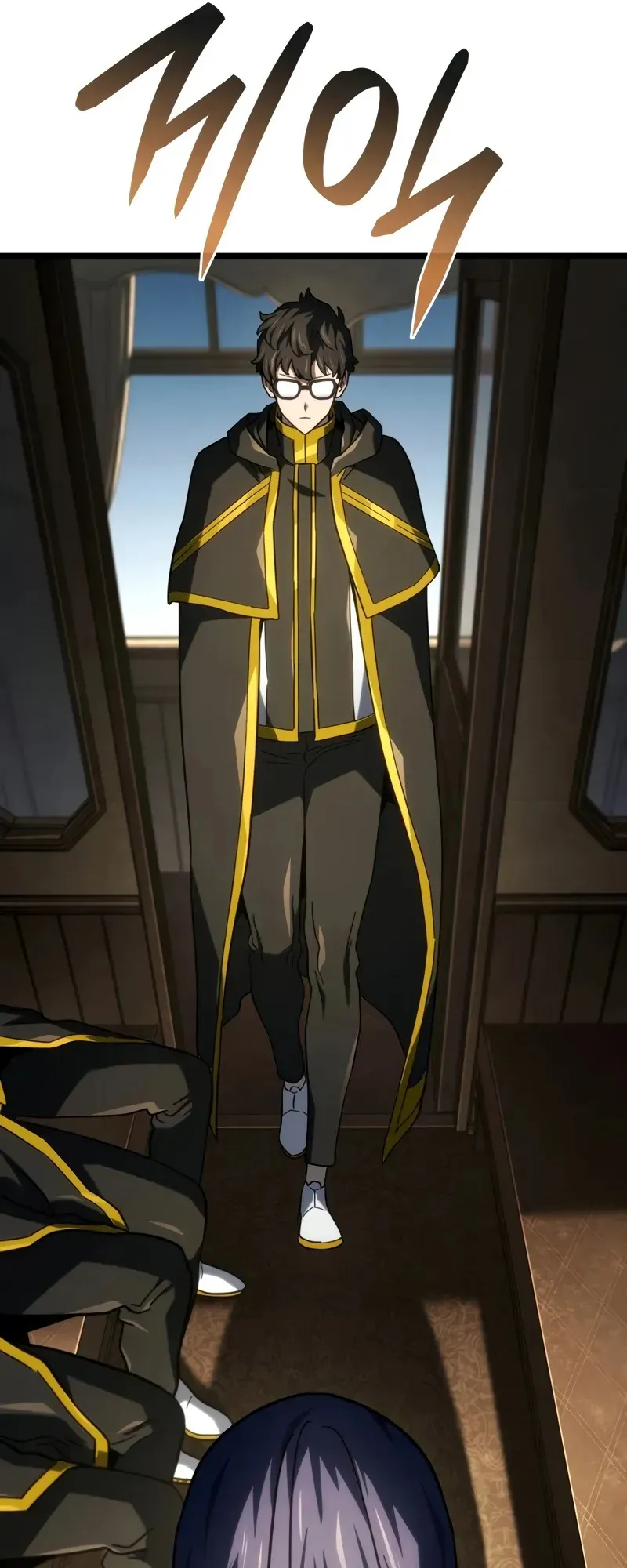 Revenge of the Iron-Blooded Sword Hound ตอนที่ 115 หน้า 8