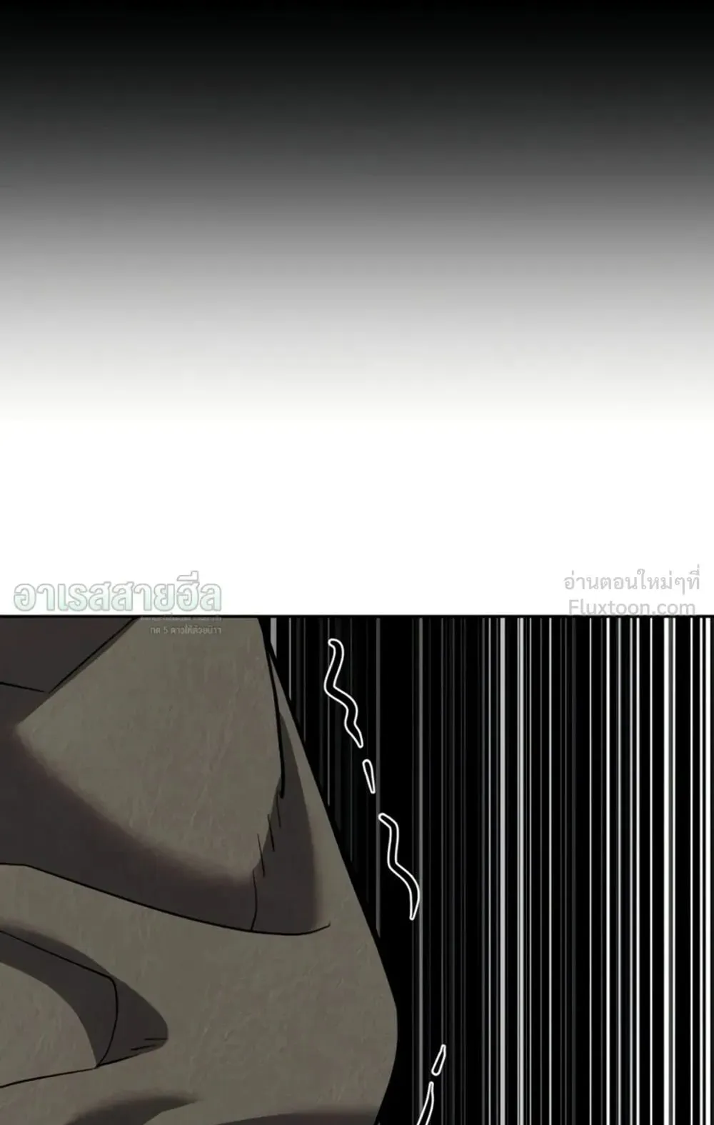Resurrection Boy ตอนที่ 36 หน้า 188