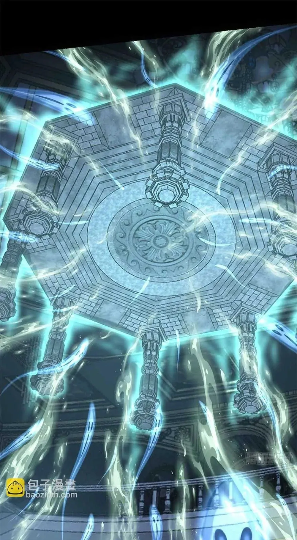 Gatekeeper of the Boundless Worlds ตอนที่ 41 หน้า 10