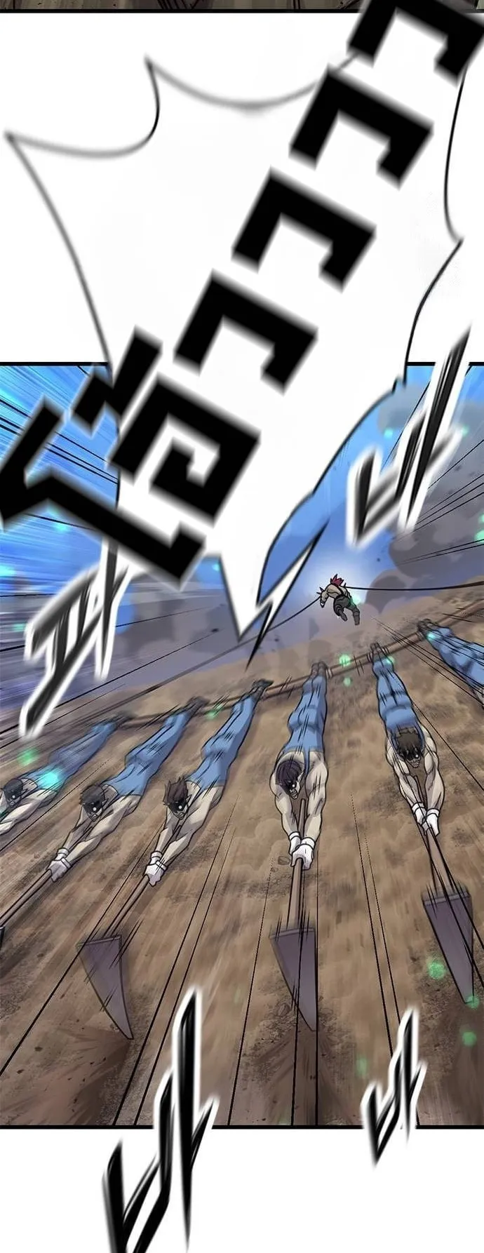 What a Bountiful Harvest, Demon Lord! ตอนที่ 20 หน้า 51
