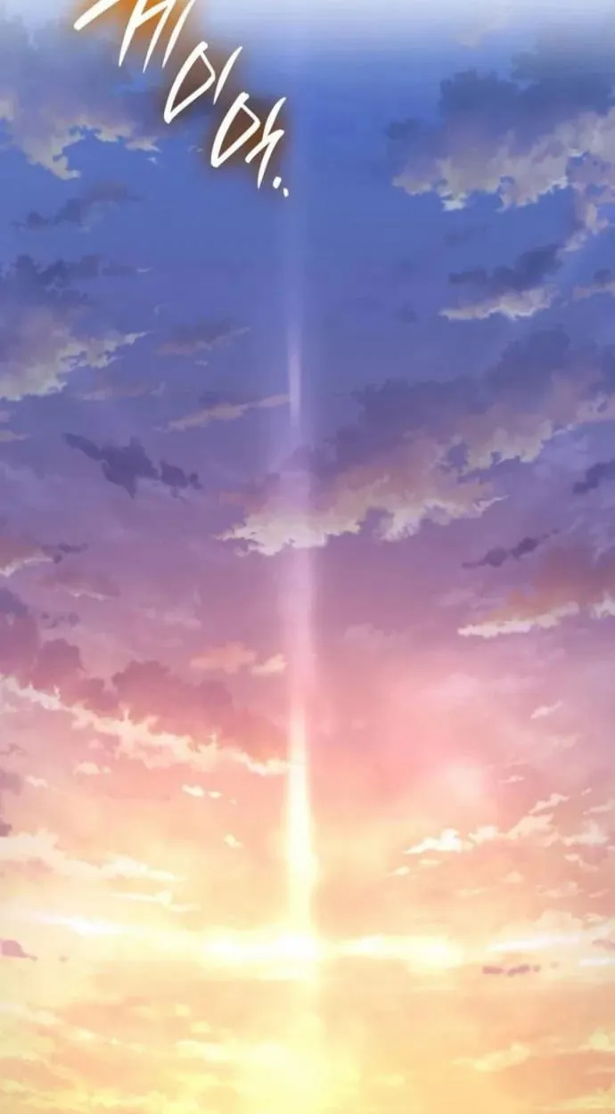 Rebirth of the Divine Demon ตอนที่ 7 หน้า 152