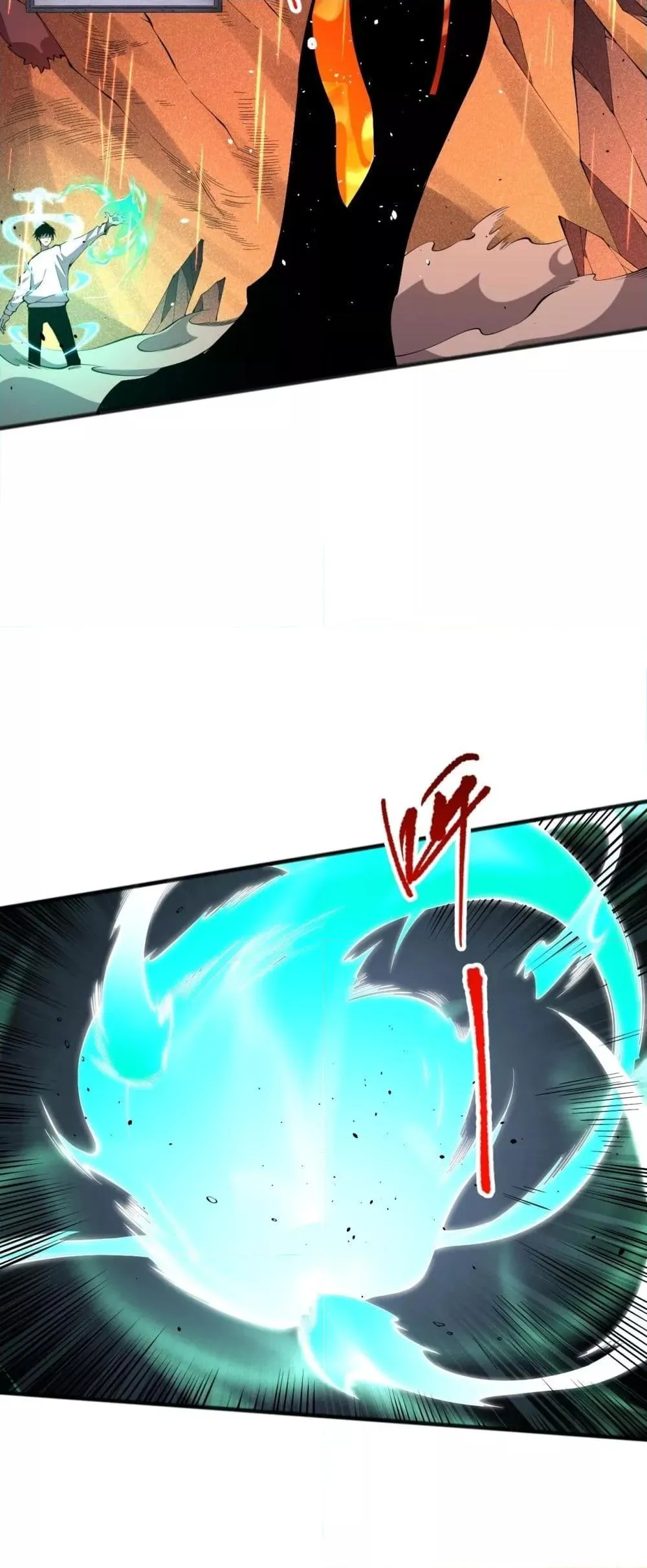 Disastrous Necromancer ตอนที่ 89 หน้า 14