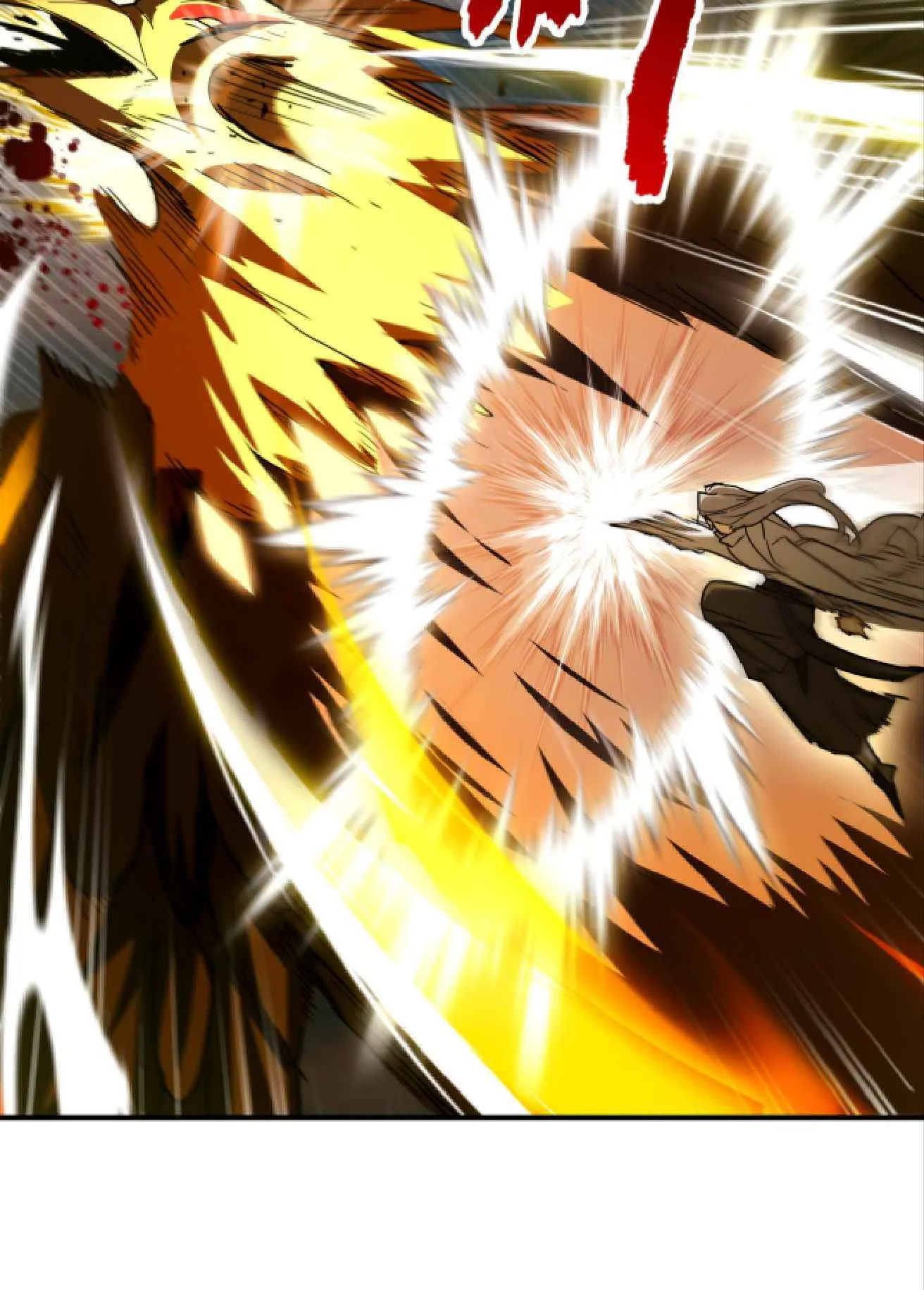 High Martial Arts: Sweeping Through Three Thousand ตอนที่ 15 หน้า 25