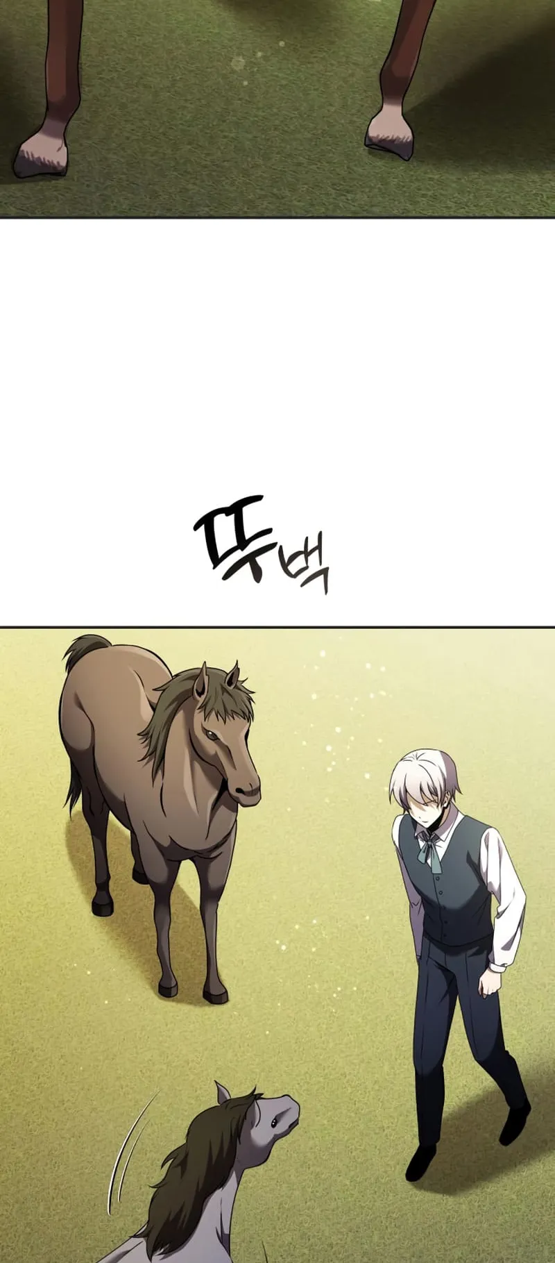 Terminally-Ill Genius Dark Knight ตอนที่ 9 หน้า 44