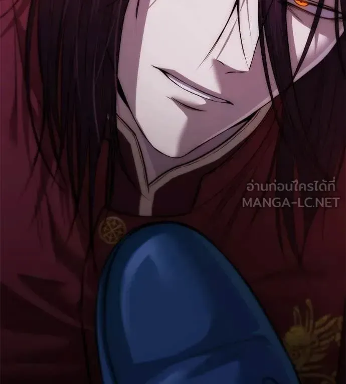 Red Shirt ตอนที่ 32 หน้า 41