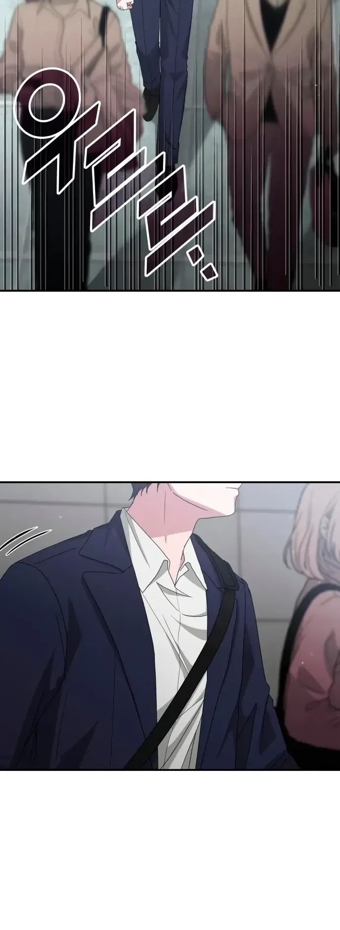 I Was Immediately Mistaken for a Monster Genius Actor ตอนที่ 108 หน้า 4