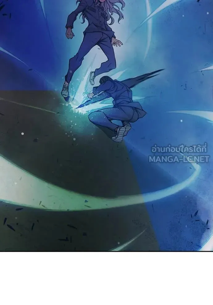 Juvenile Prison ตอนที่ 76 หน้า 208