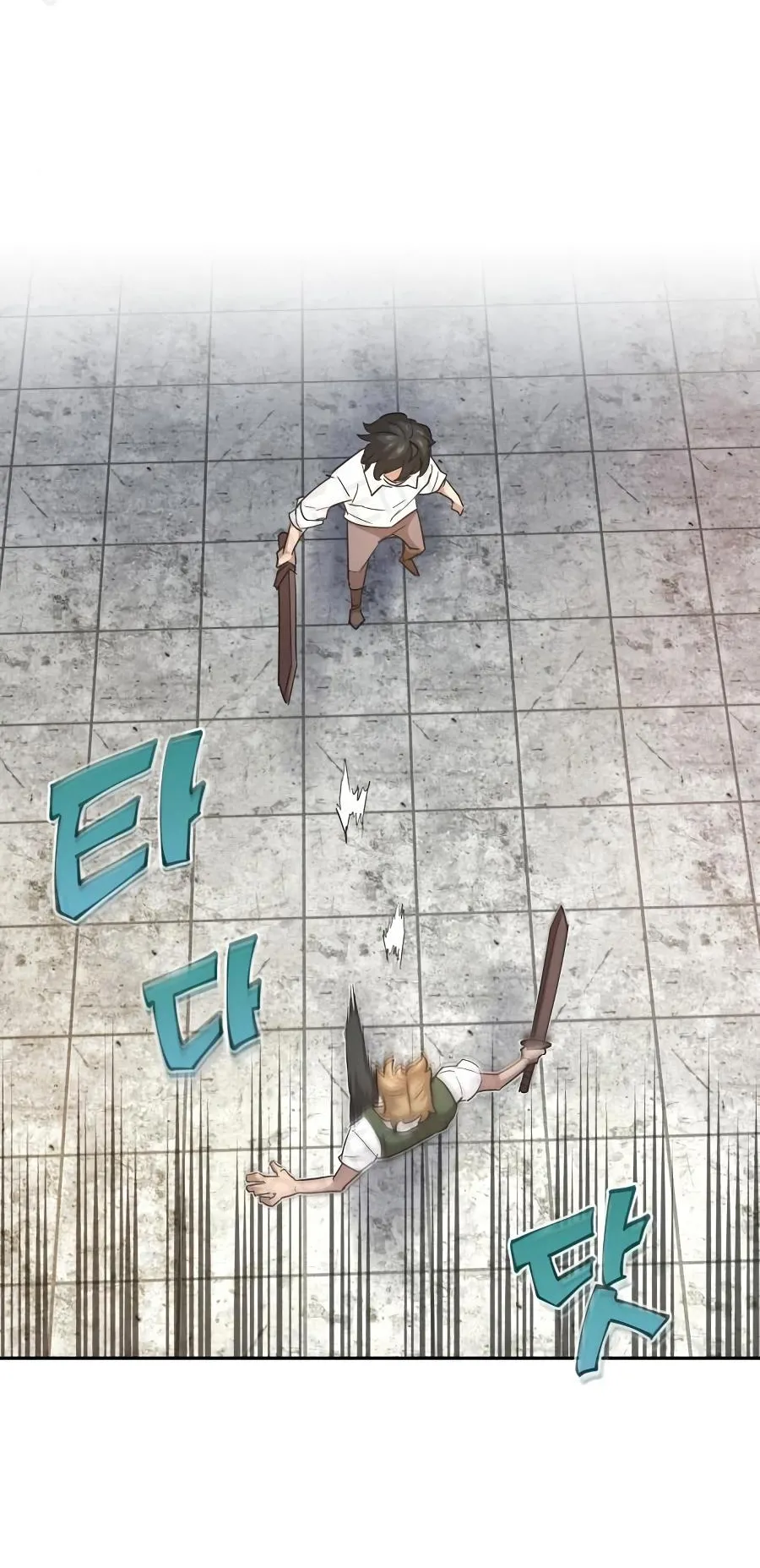 The Heavenly Demon Can’t Live a Normal Life ตอนที่ 9 หน้า 29