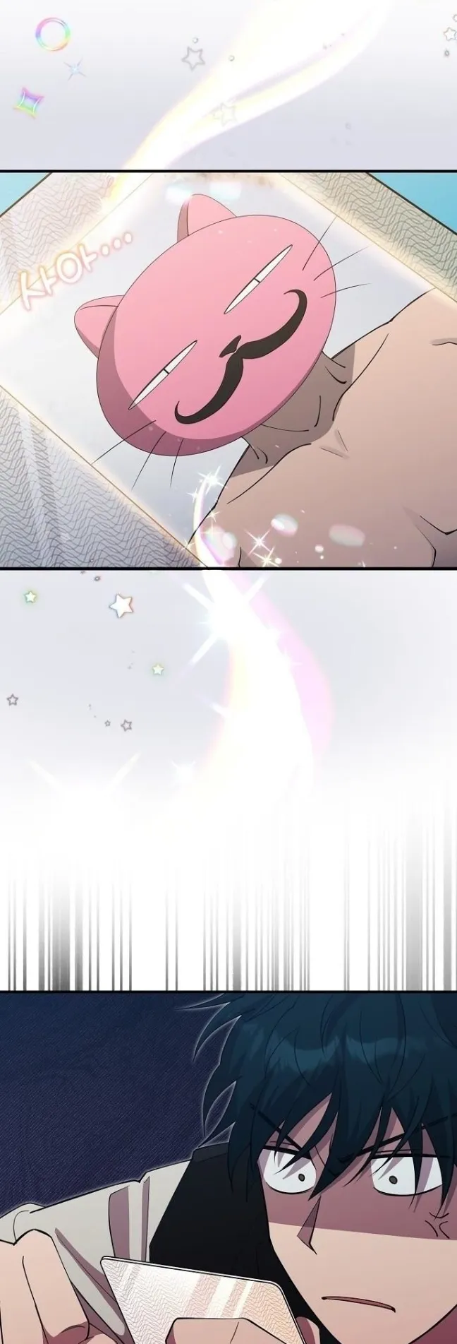 A Part Timer From Another World ตอนที่ 3 หน้า 53