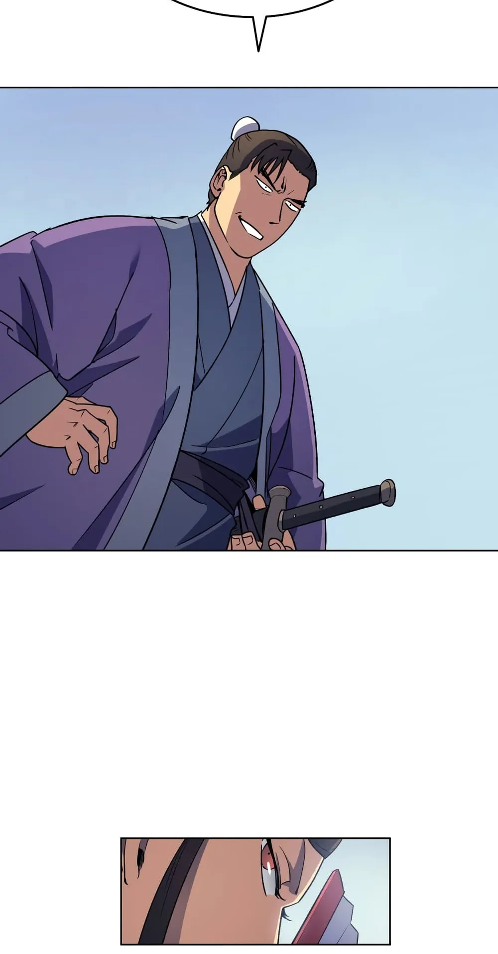 Tale of a Scribe Who Retires to the Countryside ตอนที่ 3 หน้า 50