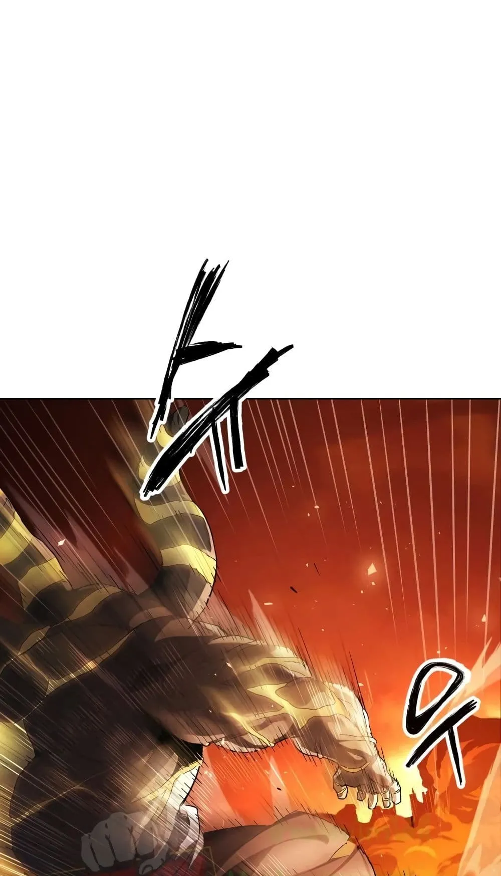 Player Who Returned 10,000 Years Later ตอนที่ 1 หน้า 32