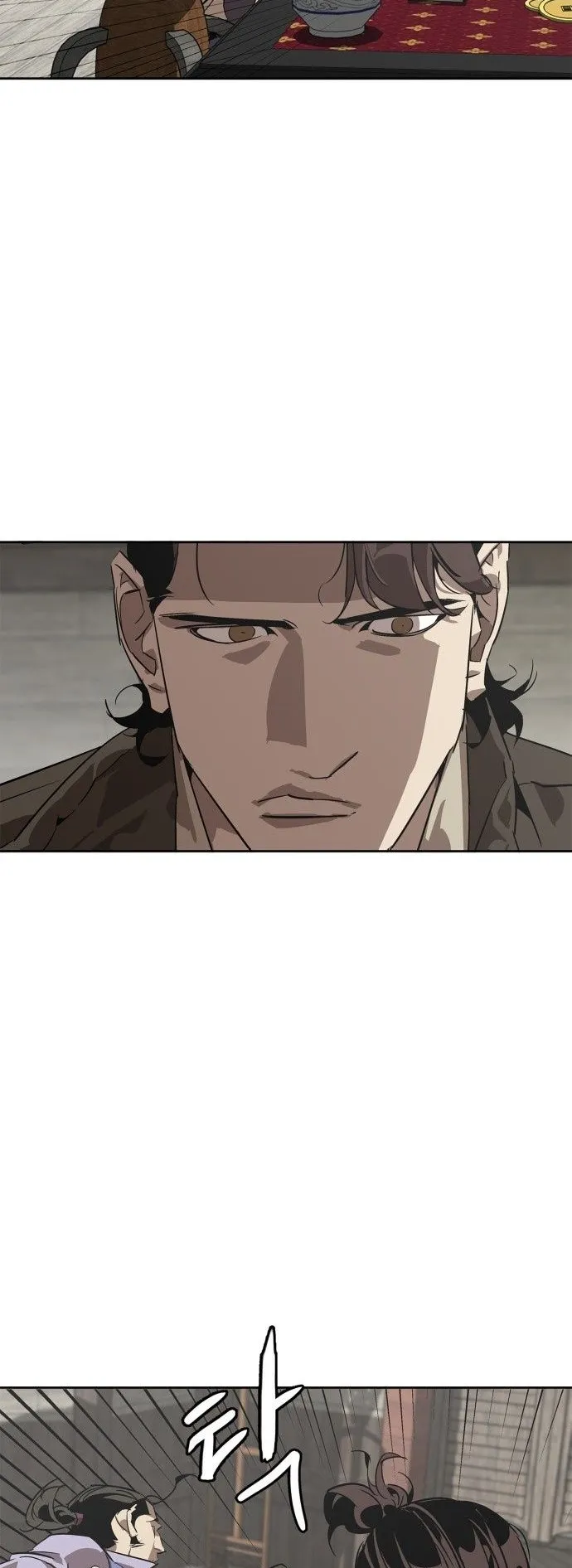 Wild West Murim ตอนที่ 1 หน้า 62