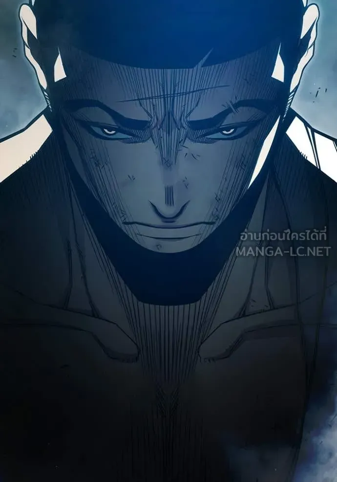 Juvenile Prison ตอนที่ 89 หน้า 181