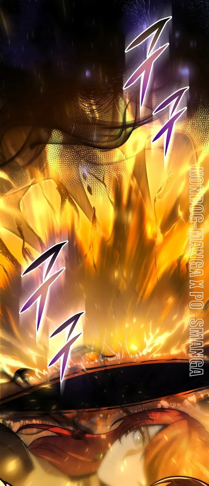 A Dragonslayer’s Peerless Regression ตอนที่ 39 หน้า 32