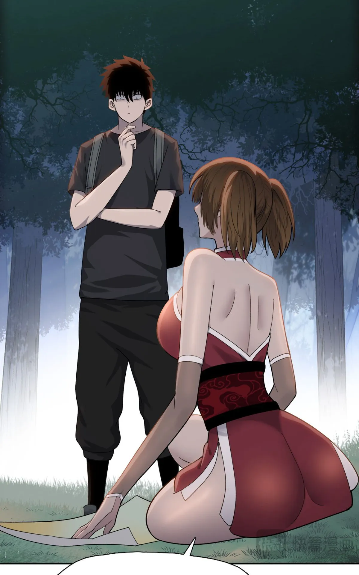 Pig Slayer ตอนที่ 5 หน้า 51