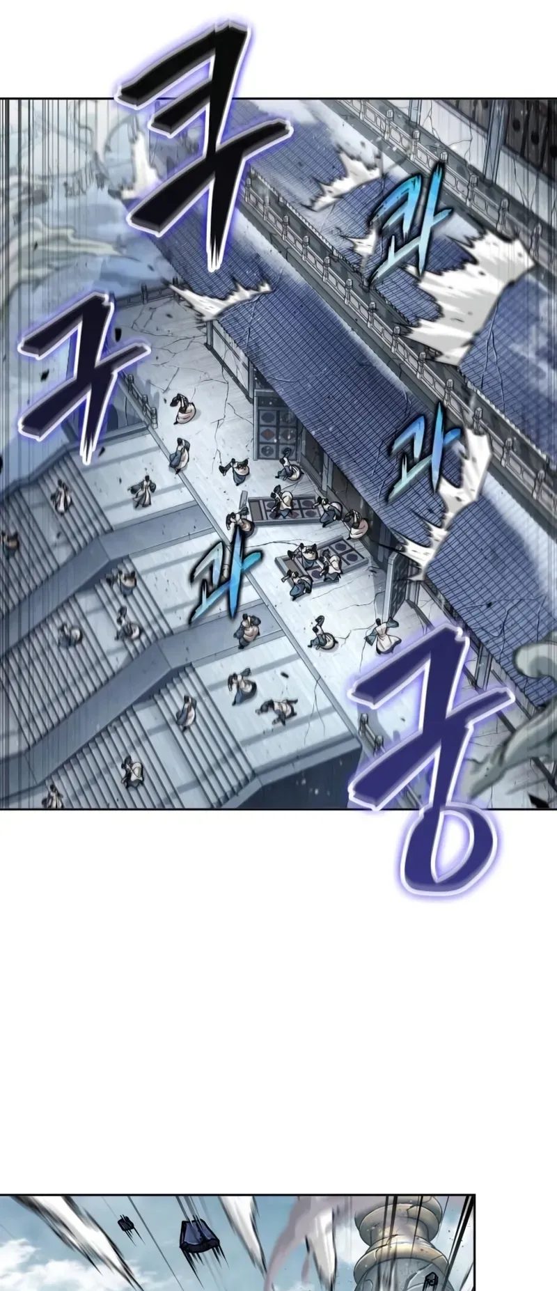 Nano Machine Chapter 251 หน้า 68