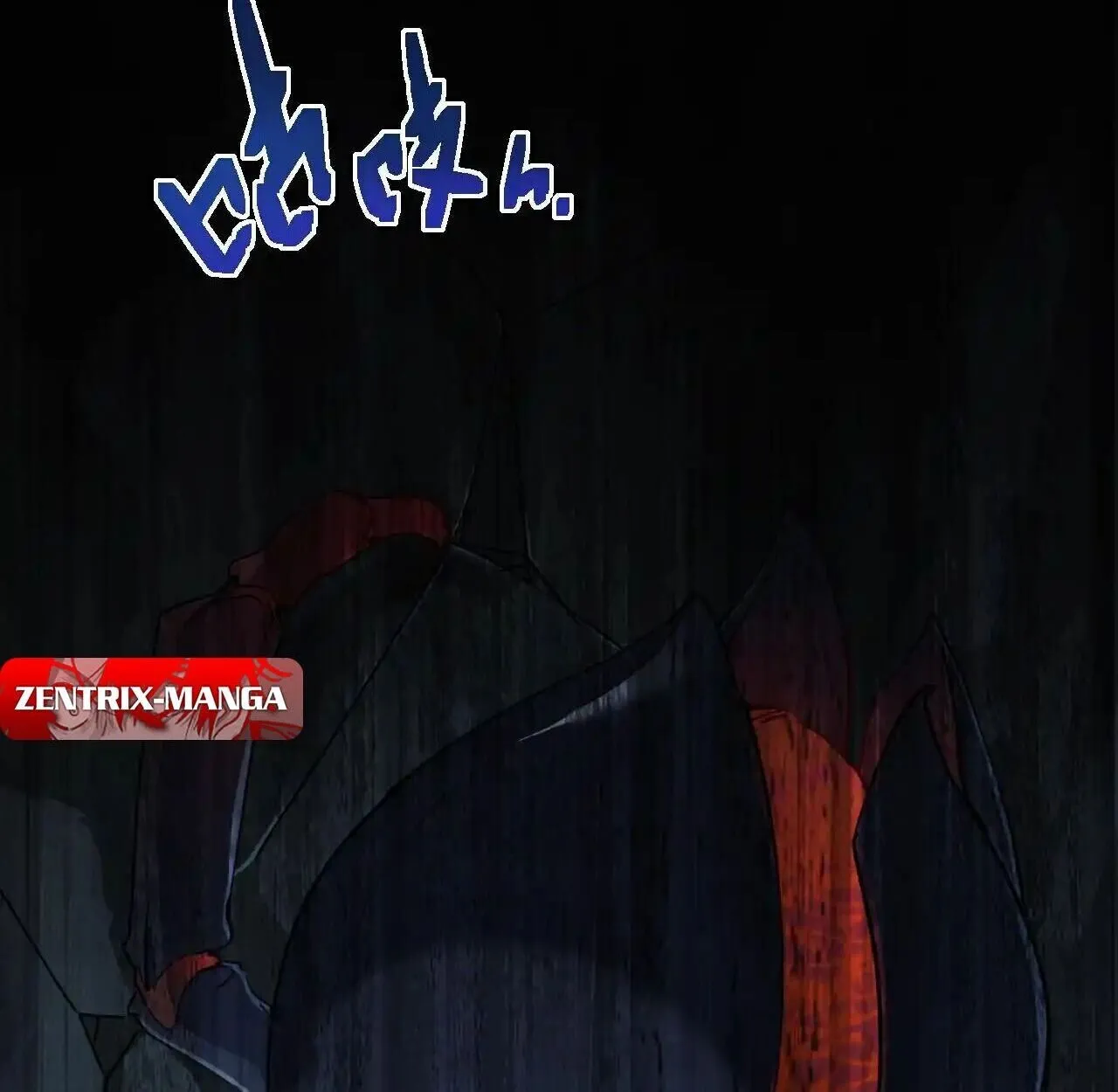 Axe God Path of Invincibility ตอนที่ 4 หน้า 11