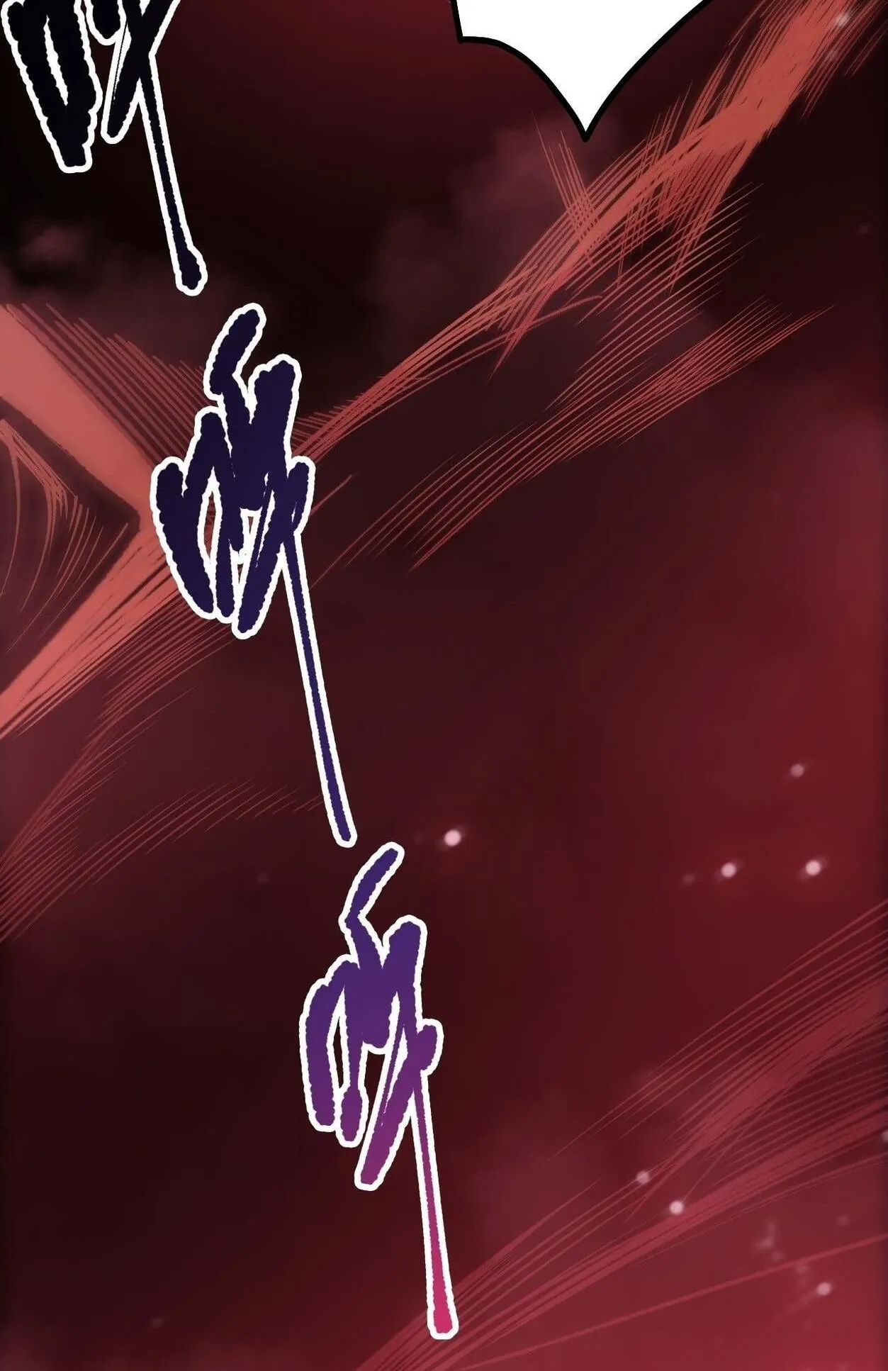Disastrous Necromancer ตอนที่ 234 หน้า 68